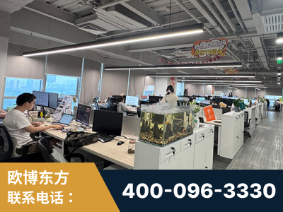 遵化-企业展示图