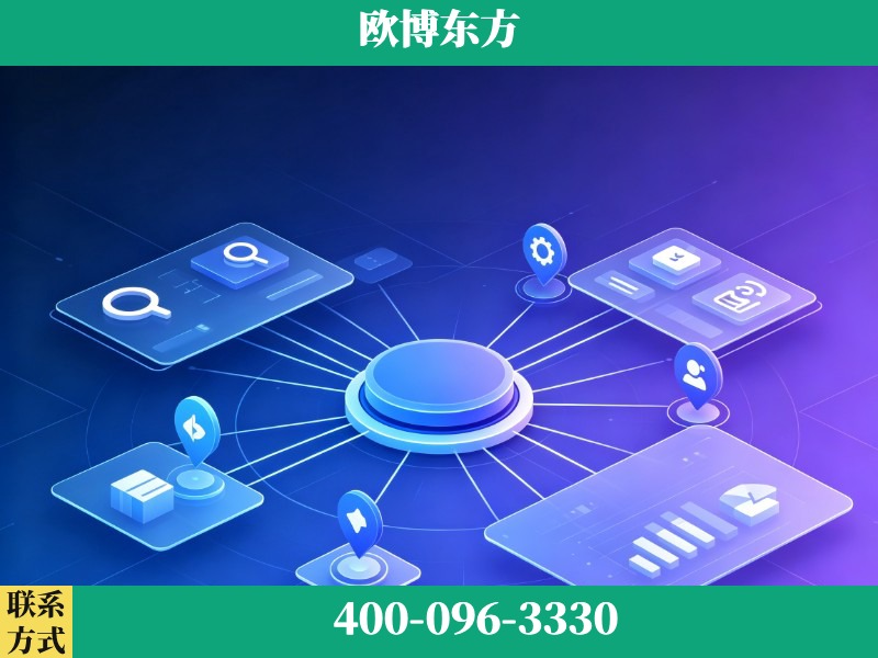 遵化-生成式引擎优化